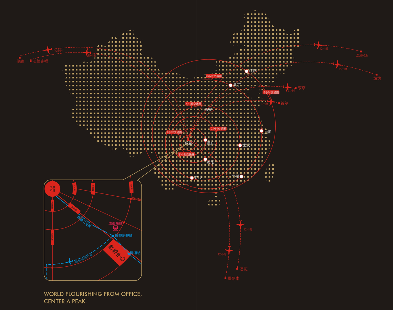 成都绿地中心区点阵图 成都绿地中心区点阵图