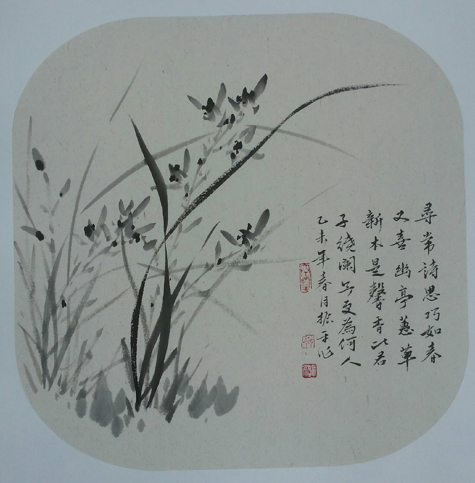 画家赵振平国画 画家赵振平国画