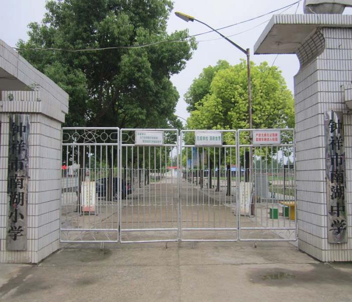 学校大门 学校大门
