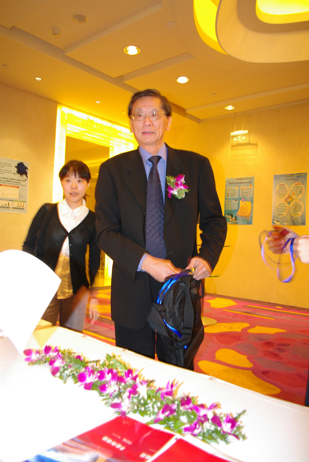 鄧之嘉在上海論壇豫園萬麗酒店2009.9.25
