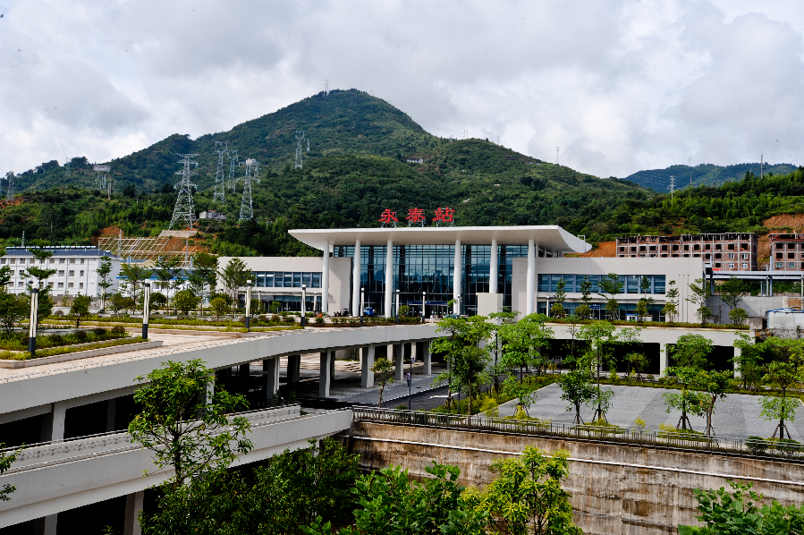 永泰站站前广场 永泰站站前广场