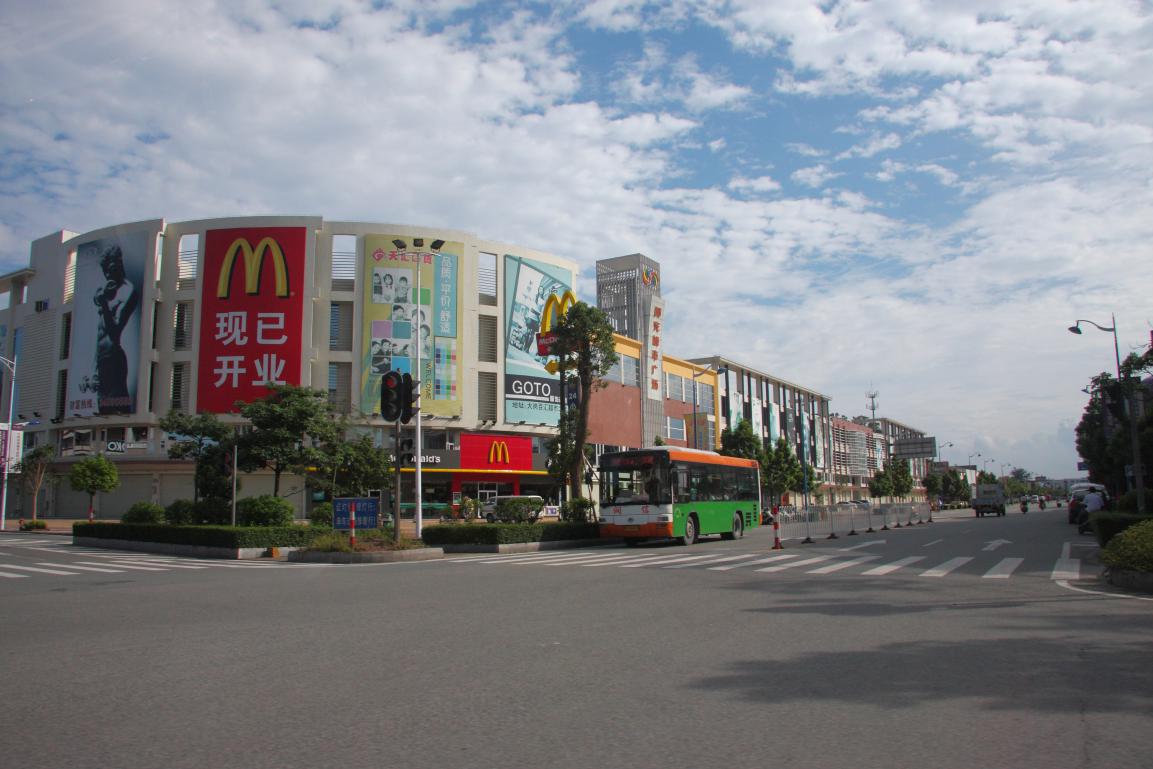 大岗阳光城市广场 大岗阳光城市广场