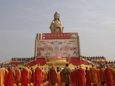 摆孙派 摆孙派