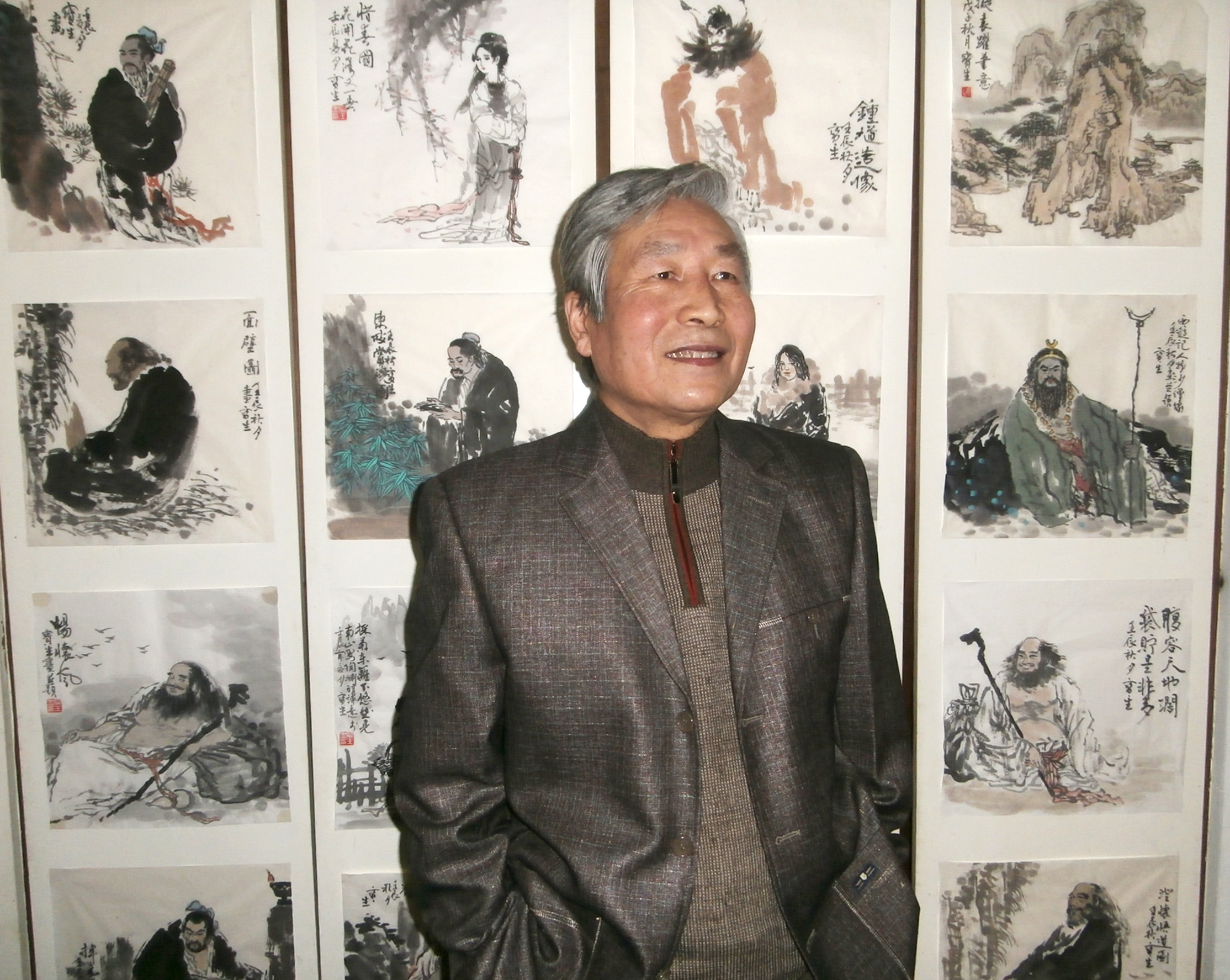 长安画派 长安画派