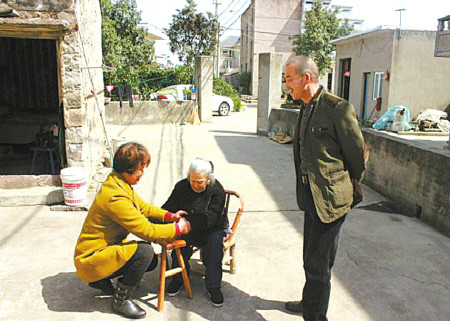 2015年宁波市最美家庭 2015年宁波市最美家庭
