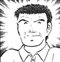 古尾谷猛 古尾谷猛