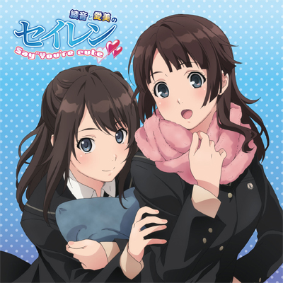 广播CD