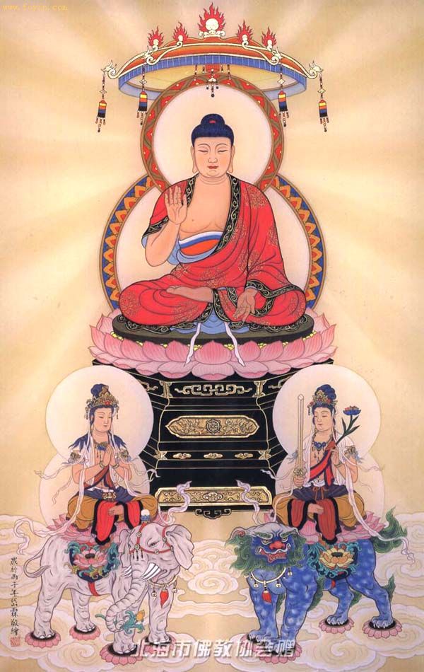 华严三圣 华严三圣
