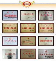 瀋阳疾控中心 瀋阳疾控中心