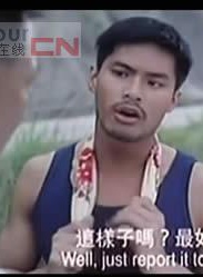 刘的之