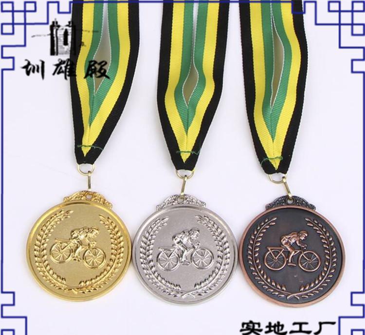 金银奖章 金银奖章
