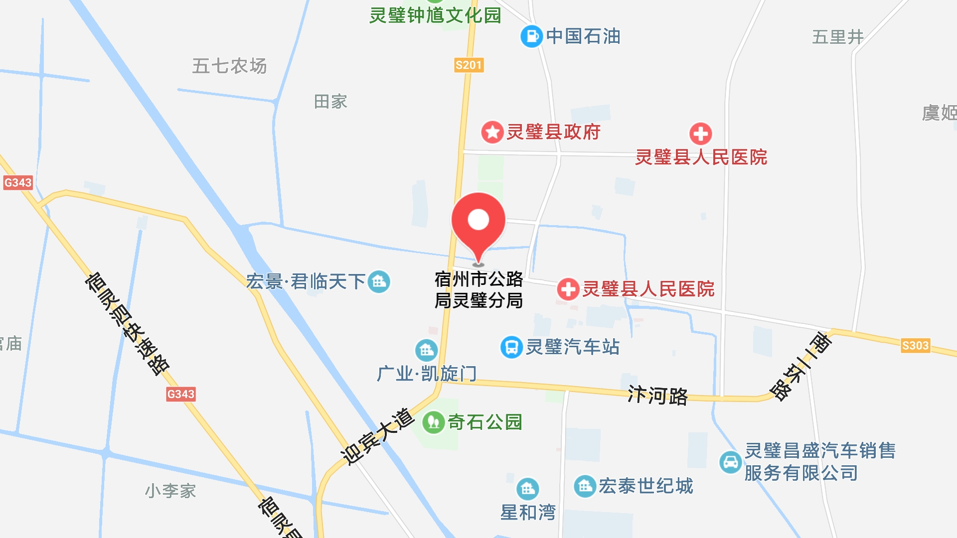 地图信息
