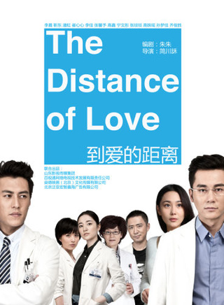 吴健(吴建（中国内地演员）)