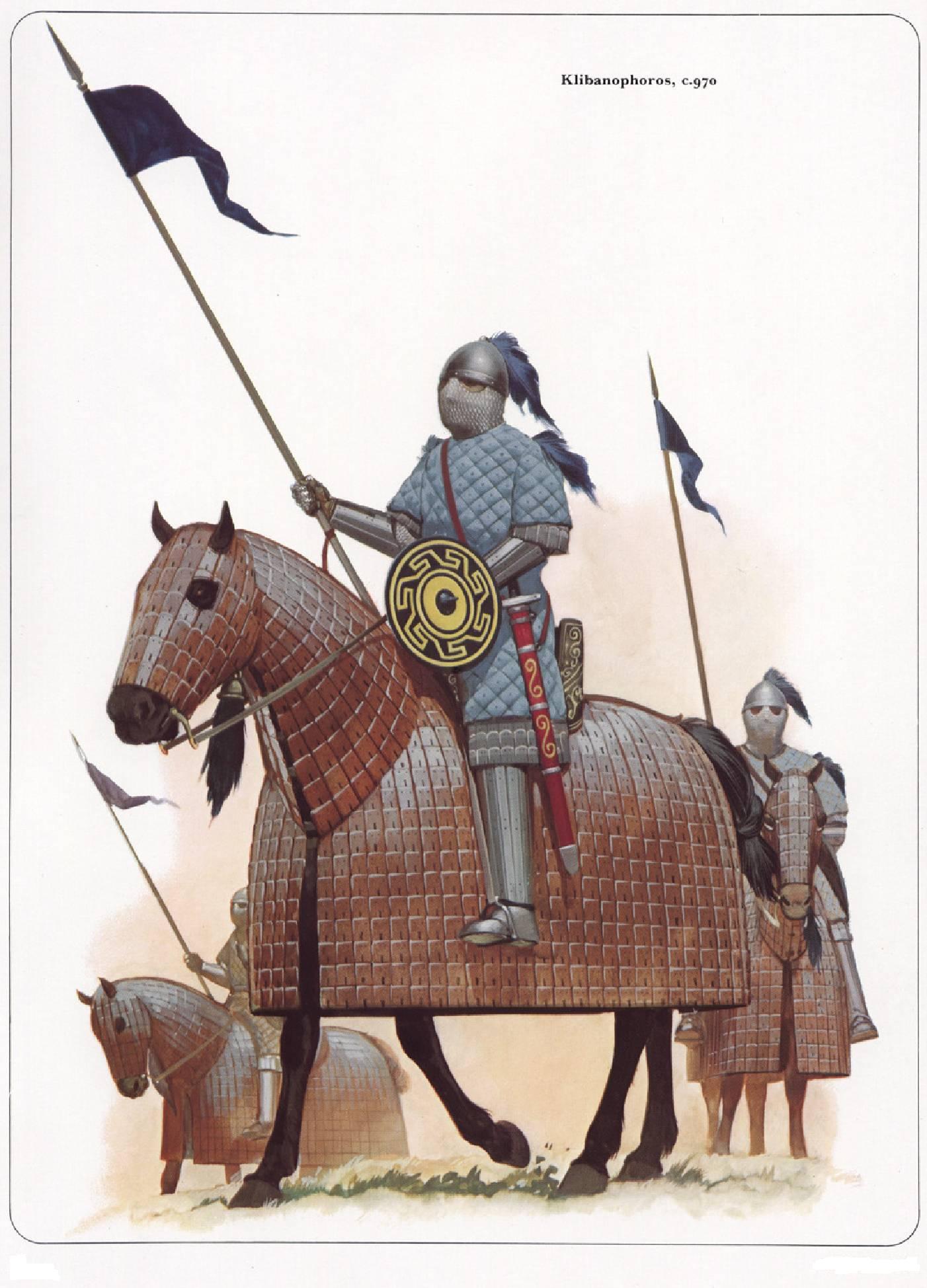 东罗马重骑兵 东罗马重骑兵