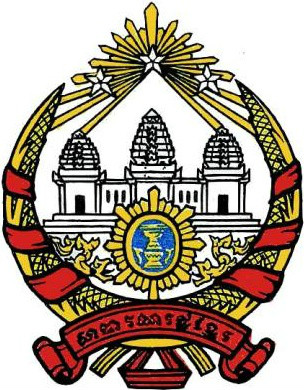 高棉共和国国徽 高棉共和国国徽