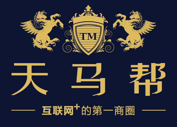 易观商业解决方案 易观商业解决方案