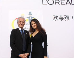 中国2010年上海世博会法国国家馆 中国2010年上海世博会法国国家馆