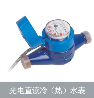 深圳市千宝通科技有限公司 深圳市千宝通科技有限公司