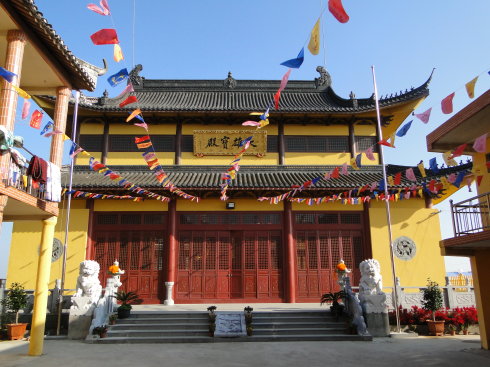 清净庵 清净庵