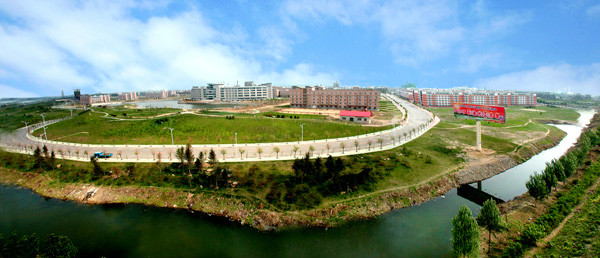 辽宁石油化工大学 辽宁石油化工大学