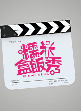 卜宇鑫