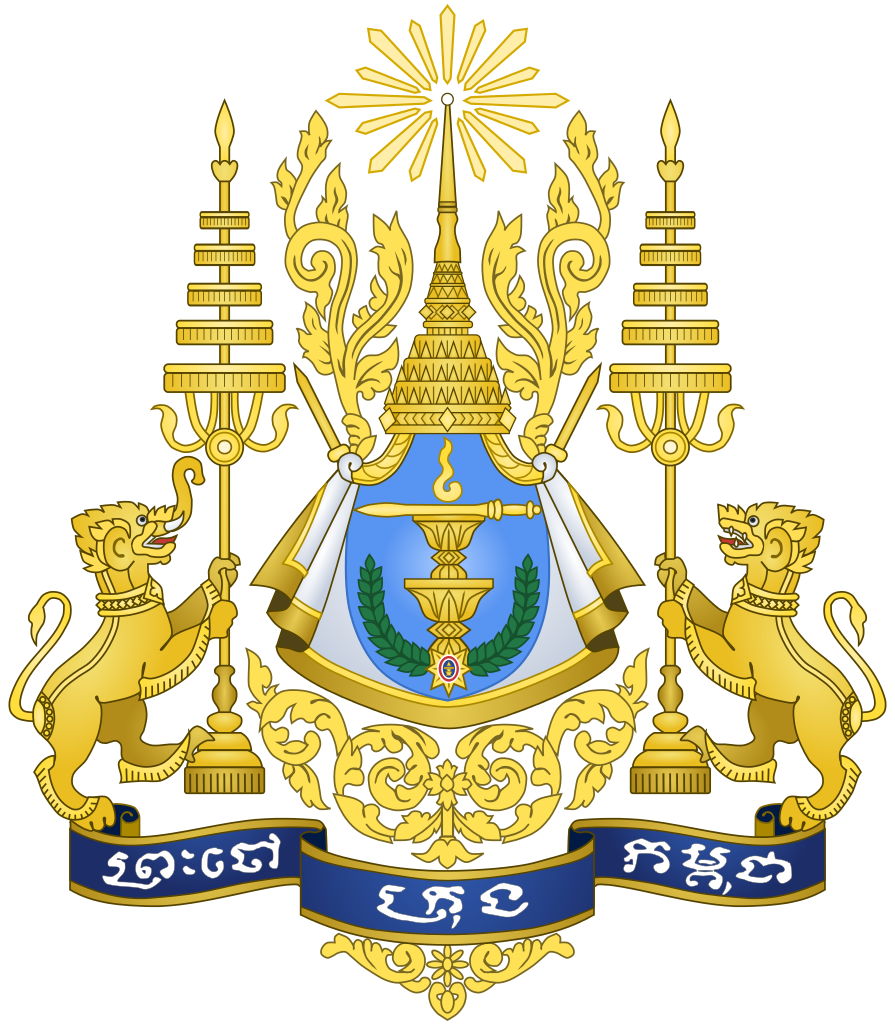 高棉国徽 高棉国徽
