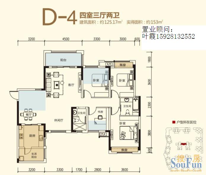 光华逸家 光华逸家