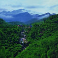 杭州山沟沟风景区 杭州山沟沟风景区