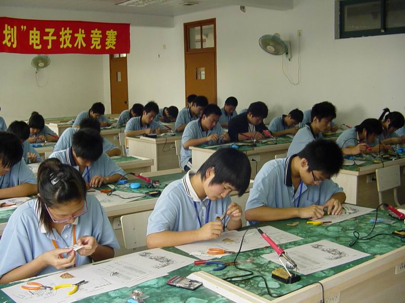 电子技术套用专业 电子技术套用专业