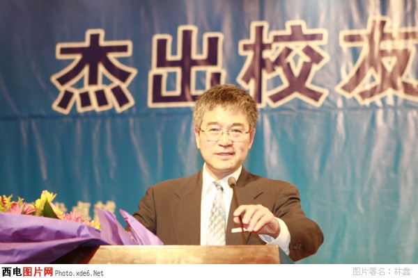2008年在西安电子科技大学讲座 2008年在西安电子科技大学讲座