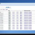 msSQL msSQL