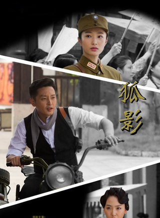 徐雷智