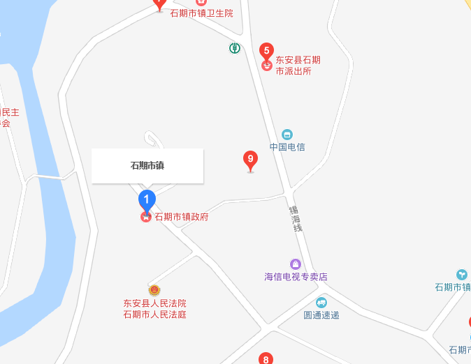 石期市镇 石期市镇
