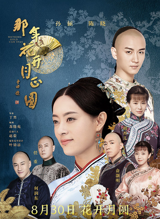 万美汐