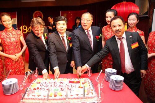 华人(已经加入或者取得外国国籍的华裔) 华人(已经加入或者取得外国国籍的华裔)