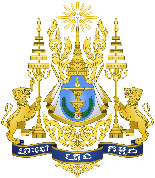 高棉国徽 高棉国徽