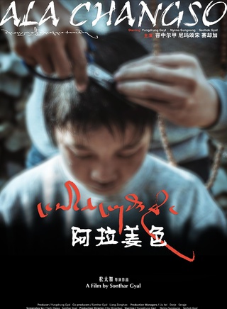廖希(导演、编剧、製片人、诗人)