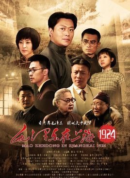 武文佳