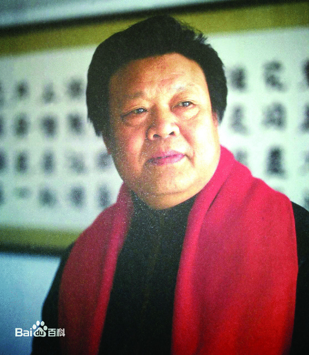 董凤树 董凤树