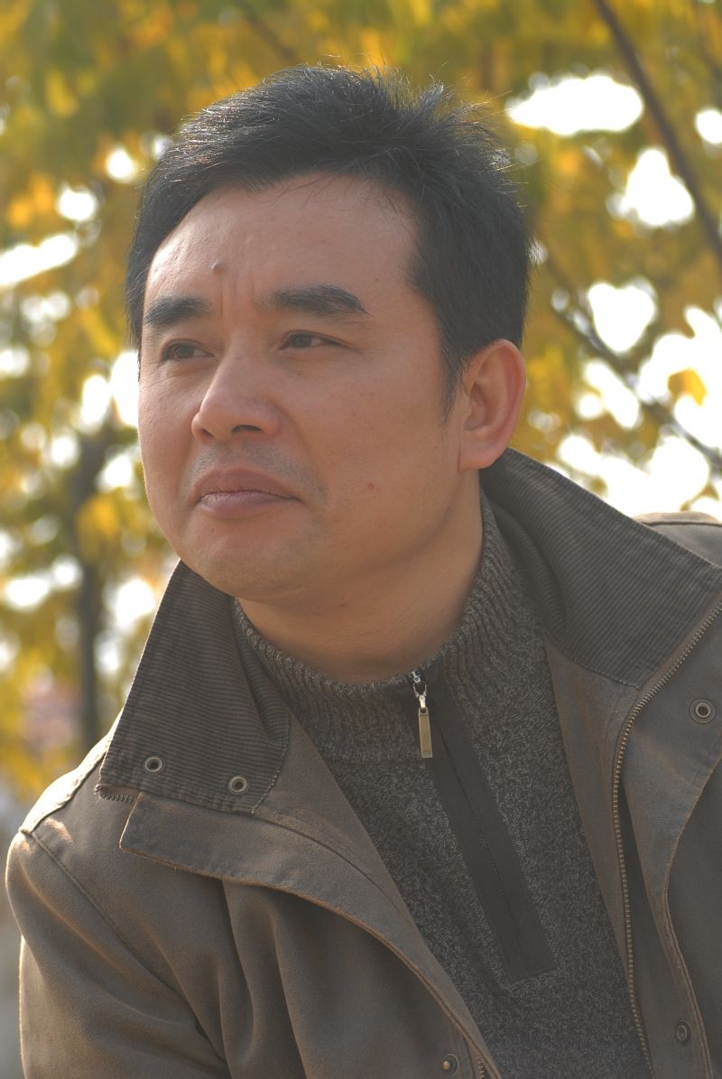 爱曆元年 爱曆元年