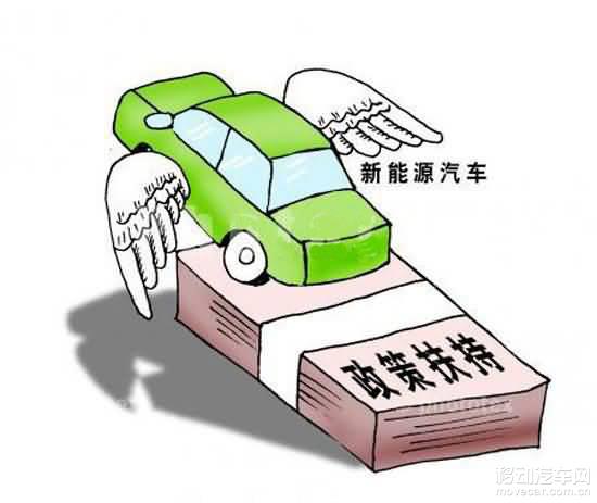 政策(汉语词语) 政策(汉语词语)