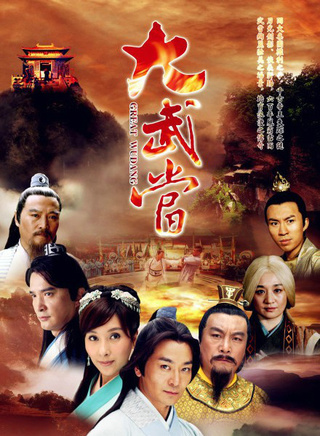 李昊翰(李赞（美国籍影视演员）)