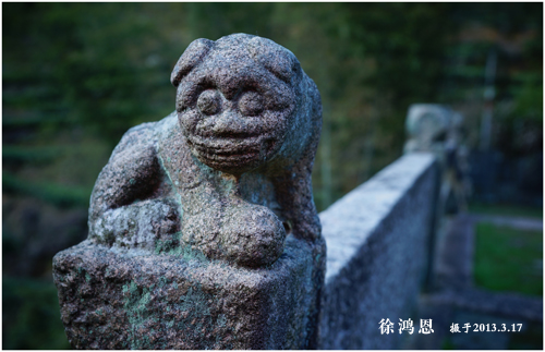 永安桥 永安桥