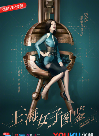 李程彬