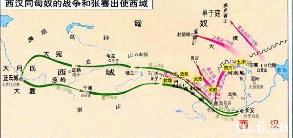 西汉同匈奴的战争和张骞出使西域 西汉同匈奴的战争和张骞出使西域