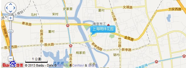 上海明珠花园 上海明珠花园