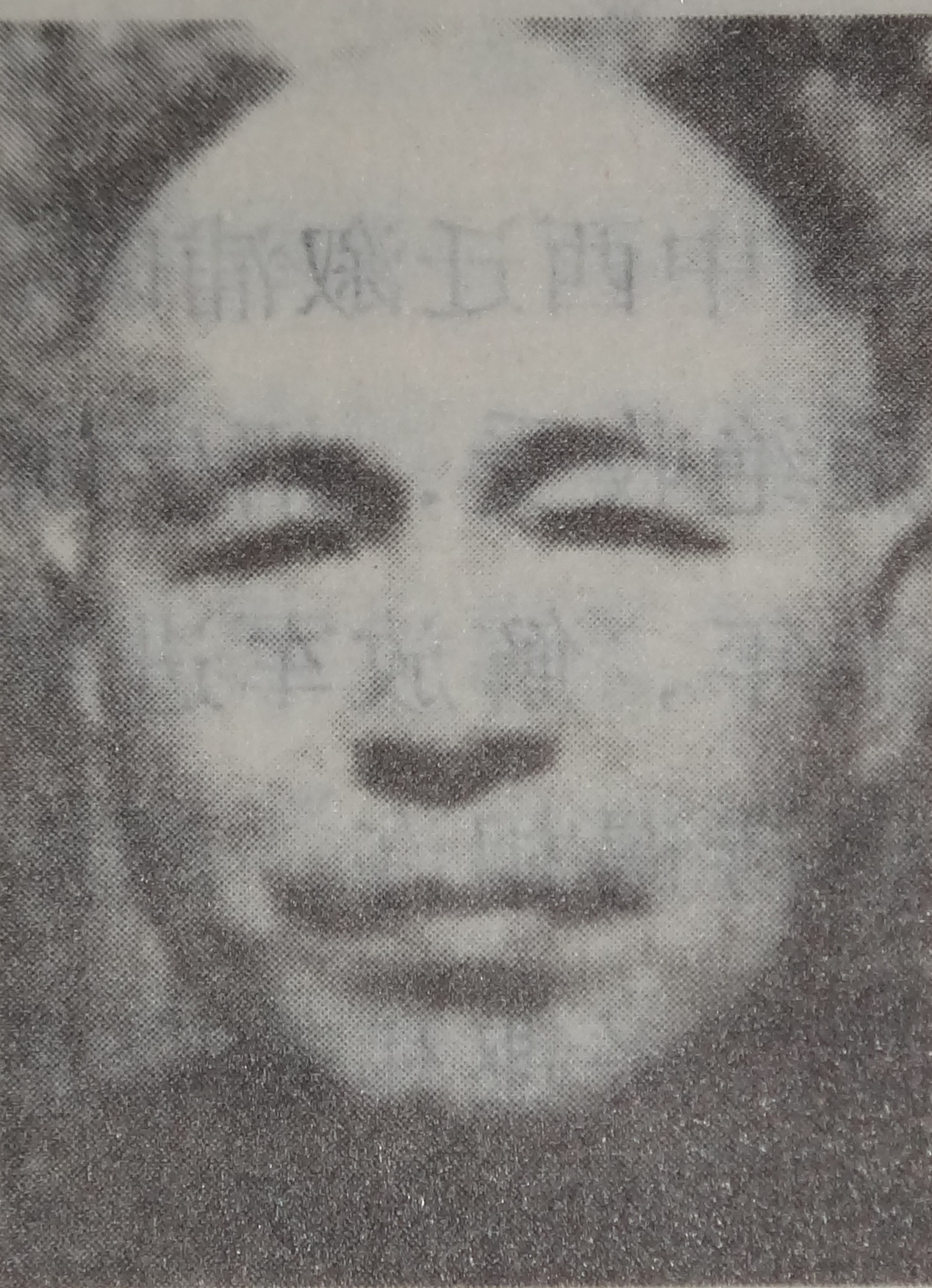 厉鼎勛校长 厉鼎勛校长