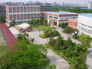 田园高级中学 田园高级中学