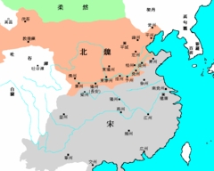 北魏与南朝宋对峙图 北魏与南朝宋对峙图