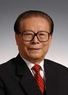 江泽民 江泽民